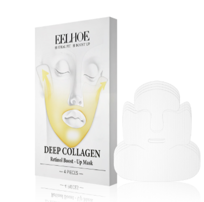 BackupMyFilesNow collagen lifting face mask shown on a clean, white background, highlighting the skincare product's packaging.