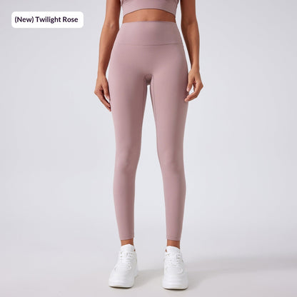 Nude Feel high waist hip lift yoga pants in a sleek, sculpting design