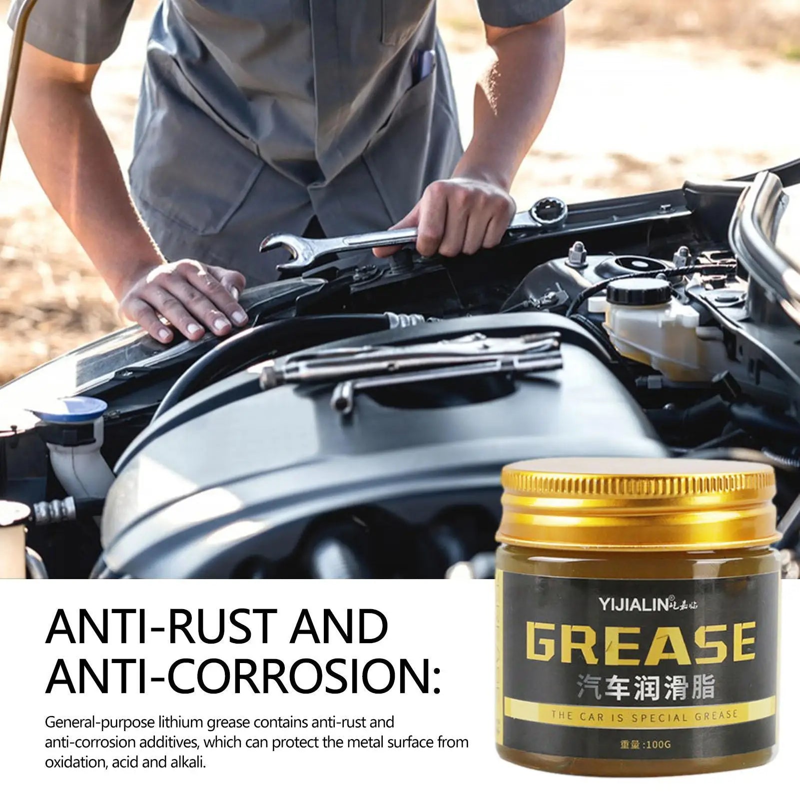 High-temperature, wear-resistant automotive grease in a 100g container, designed for lubrication and protection in vehicle parts.