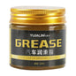 Automotive grease 100g by BACKUPMYFILESNOW.COM® for high temperature and wear-resistant lubrication in vehicles