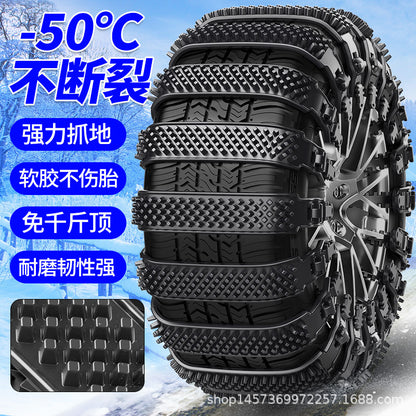 Thick black anti-skid tire chains for improved traction on icy or snowy roads, designed for vehicle safety.