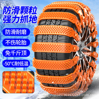 Black thick anti-skid tire chains for enhanced traction on snow and ice, designed for vehicle safety and durability.