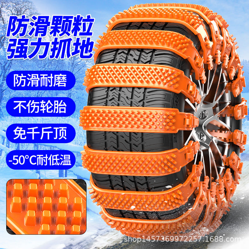 Thick black anti-skid tire chains for improved traction on snowy or icy roads, designed for vehicle tires.