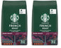 Starbucks Whole Bean Dark Roast Espresso Coffee, 100% Arabica, 18 oz bag featuring Sumatra beans with rich, dark roast appearance.