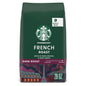 Starbucks Whole Bean Dark Roast Coffee, Espresso Roast, 100% Arabica in an 18 oz bag, premium coffee beans from BACKUPMYFILESNOW.COM®