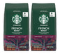 Starbucks Whole Bean Dark Roast Coffee, Espresso Roast, 100% Arabica, 18 oz bag with coffee beans and packaging visible