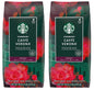 Starbucks Whole Bean Dark Roast Espresso Coffee, 100% Arabica, 18 oz bag with Sumatra flavor and rich roasted beans