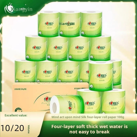 Heart print white paper towels and toilet paper rolls from BACKUPMYFILESNOW.COM® for household use and wiping needs.