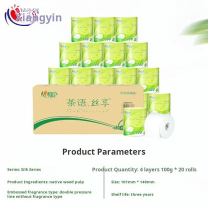Heart print white core paper towels and toilet paper rolls, household wiping paper, stock up from BACKUPMYFILESNOW.COM®