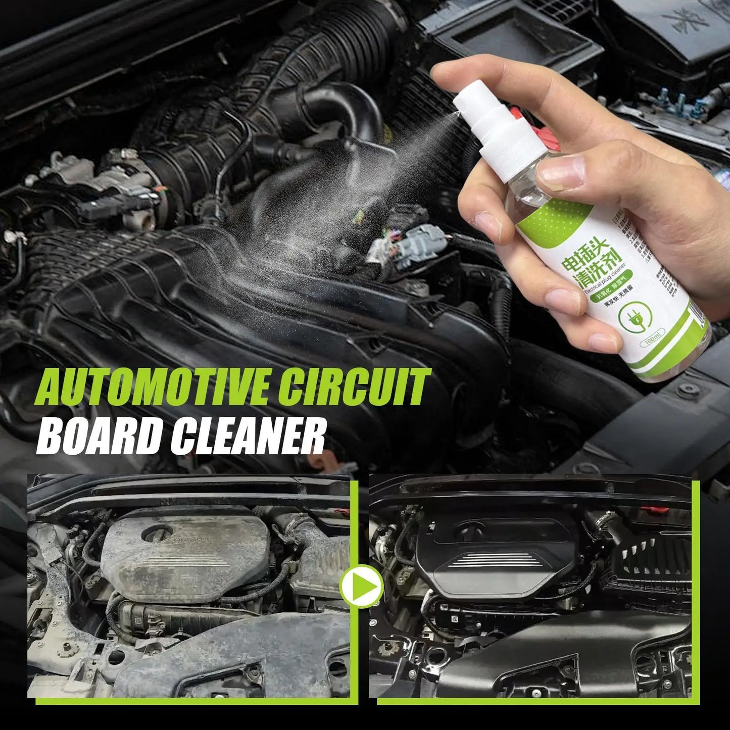 BackupMyFilesNow® 100ml electrical contact cleaner spray with fast-drying formula for industrial equipment and car parts cleaning.