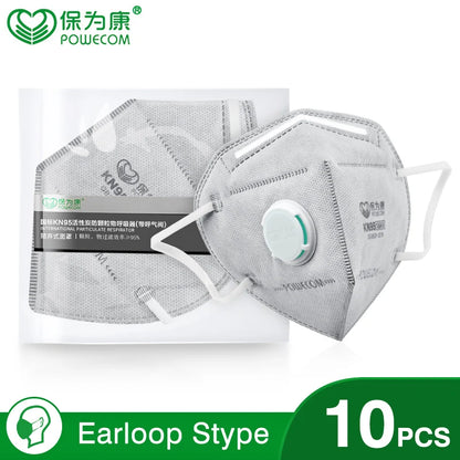 BackupMyFilesNow.com 10-pack of POWECOM KN95 masks with activated carbon, valve, and safety face protection for adults.