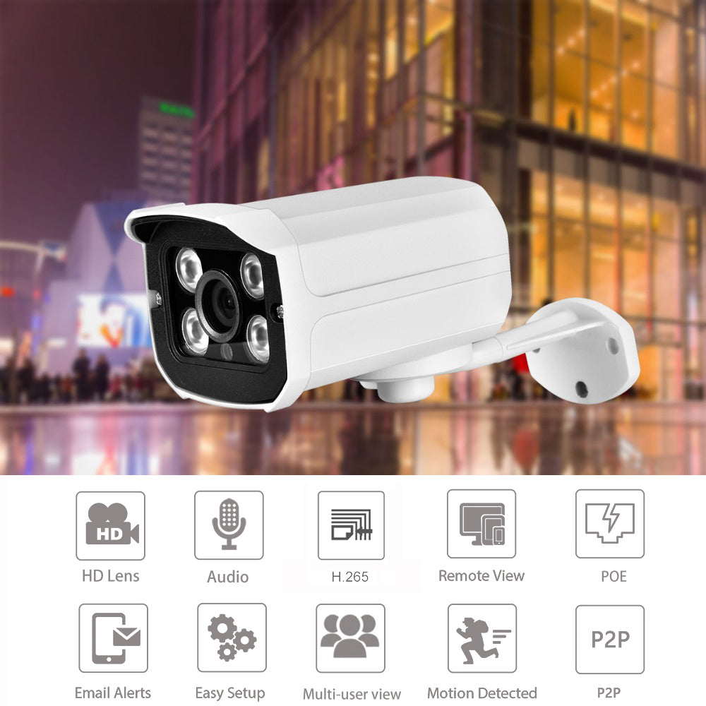 Outdoor HD night vision security camera by BackupMyFilesNow.com with weather-resistant housing and advanced surveillance features.