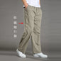 Men's black cotton cargo pants from BACKUPMYFILESNOW.COM®, casual joggers with multiple pockets, suitable for work, climbing, and sports.