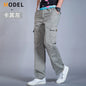 Men's black cotton cargo pants by BACKUPMYFILESNOW.COM®, casual work and climbing joggers, suitable for summer, spring, and autumn.