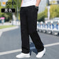 Men's black cotton cargo pants from BACKUPMYFILESNOW.COM®, casual work and climbing joggers with a relaxed fit for summer and autumn.