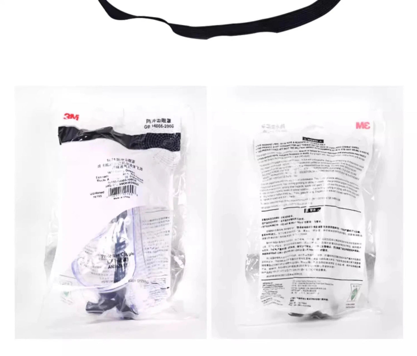3M 1621 safety goggles with clear lenses, anti-splash and dust-proof design, industrial eye protection for lab and work environments.