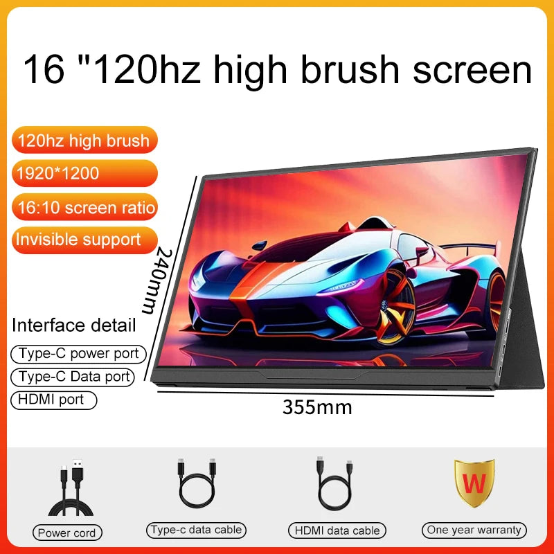 16-inch LANLIPU portable gaming monitor with 120Hz refresh rate, 1200P resolution, 16:10 aspect ratio, and HDR for laptops and consoles