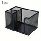 Black mesh pen holder desk organizer from BackupMyFilesNow.com, ideal for office, school, or makeup storage.