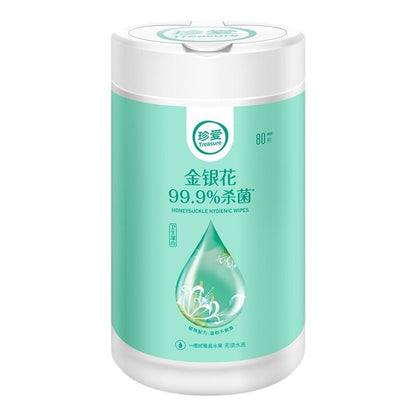 BackupMyFilesNow Honeysuckle Antibacterial Wet Wipes, 80 sheets per tube, three-pack, with natural floral scent and antibacterial properties.