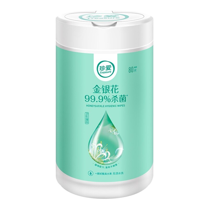 BackupMyFilesNow Honeysuckle Antibacterial Wet Wipes in three tubes, showing soft wipes and floral scent packaging.