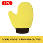 Seametall microfiber car washing glove with double-faced coral fleece for gentle cleaning and detailing of vehicle surfaces.