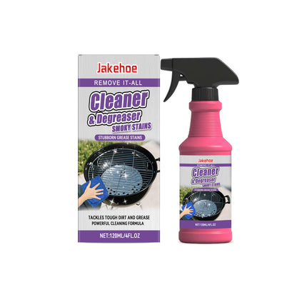 BACKUPMYFILESNOW® BBQ grill cleaner and degreaser spray for heavy-duty grease removal from barbecues, ovens, and kitchen surfaces.