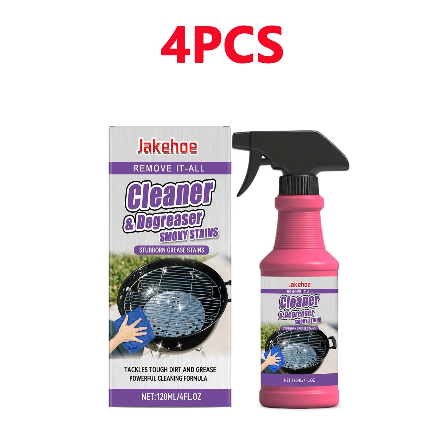 Heavy-duty grill degreaser spray from BACKUPMYFILESNOW.COM for BBQ grills, easily removes baked-on carbon and grease stains.