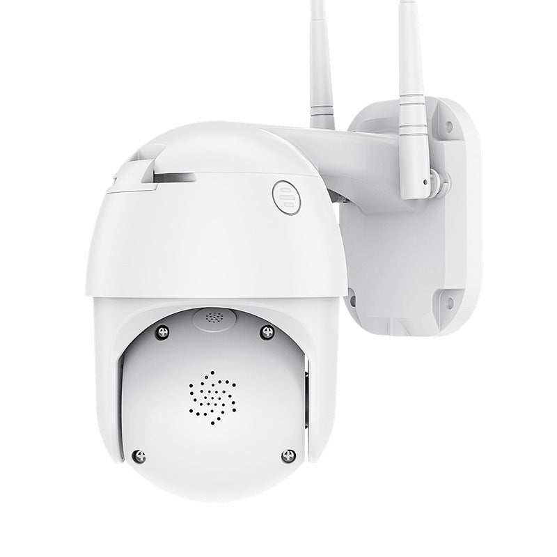 A6 Wireless Outdoor Security Camera by BackupMyFilesNow.com with standard power supply, designed for home surveillance.