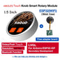 BackupMyFilesNow 2.1-inch ESP32 LVGL circular push knob IPS LCD module with touch display for Arduino smart home projects