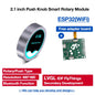 ESP32 S3 development board with 2.1-inch IPS LCD touchscreen, WiFi, Bluetooth, circular push knob, suitable for smart home projects.