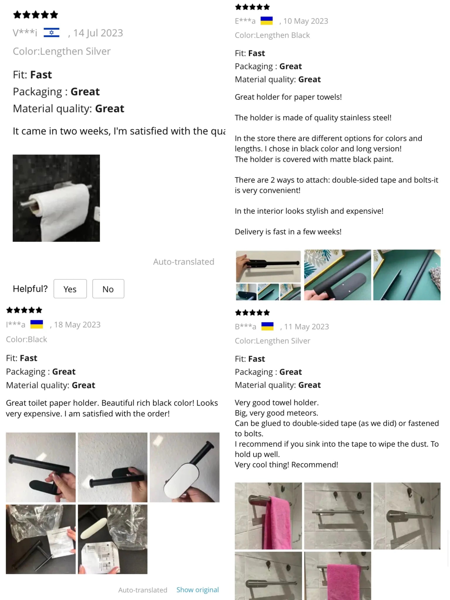 Stainless steel self-adhesive toilet paper and towel holder mounted on kitchen wall, punch-free design, wall mount storage hook.