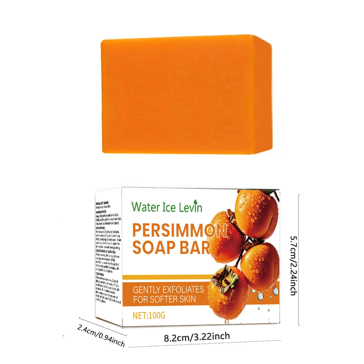 Persimmon Collagen Soap Bar with hyaluronic and ascorbic acids, gentle exfoliation, dense foam, plant-based tocopherol, by BackupMyFilesNow.com