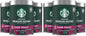 Three 3.17 oz tins of Starbucks Premium Instant Coffee with dark roast Arabica beans, featuring the product packaging and labels.