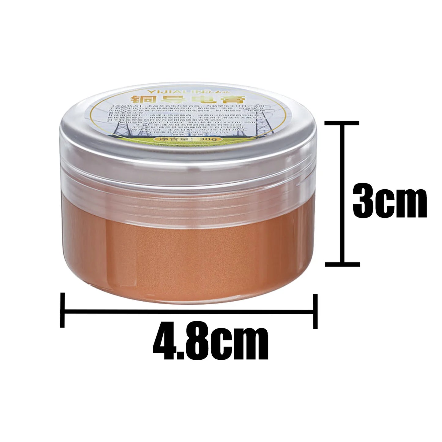30g container of BACKUPMYFILESNOW.COM® high-temperature copper electrical contact grease with anti-rust, anti-corrosion, and strong adhesion.