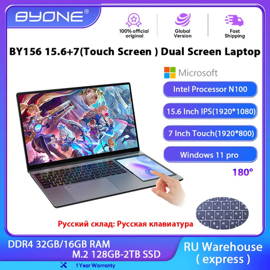 BYONE BY156 dual screen 15.6-inch laptop with 7-inch touch screen, 32GB DDR4, 2TB SSD, Intel N100, Windows 11, in Russian Federation
