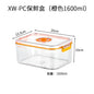 Transparent vacuum fresh-keeping storage box by BackupMyFilesNow.com, 3500ml, microwave-safe, sealed canister for food organization.