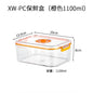 Transparent 3500ml vacuum fresh-keeping food storage container from BackupMyFilesNow.com, microwave-safe kitchen organizer canister