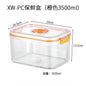 Transparent vacuum-sealing food storage container by BackupMyFilesNow.com, 3500ml, microwave-safe, refrigerator canister for kitchen organization.