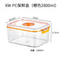 Transparent vacuum fresh-keeping food storage container by BackupMyFilesNow.com, 3500ml, microwave-safe, sealed refrigerator canister.