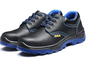 Safety shoes for protection and comfort by BackupMyFilesNow.com, featuring durable construction and cushioned insoles