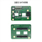U-NAS 4-8 bay NAS chassis backplane supporting SAS 12Gbps and SATA 6Gbps for dedicated network storage.