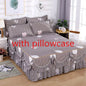 BackUPMYFILESNOW® 3-piece bed sheet set with pillowcases, soft, washable, skin-friendly bedding for bedroom comfort.