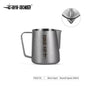 Stainless steel MHW-3BOMBER 3.0 milk frothing pitcher for espresso, latte art, with 450ml capacity, ideal for coffee brewing.