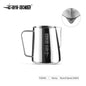 Stainless steel MHW-3BOMBER 3.0 milk frothing pitcher in 450ml white, ideal for espresso and latte art coffee preparation.