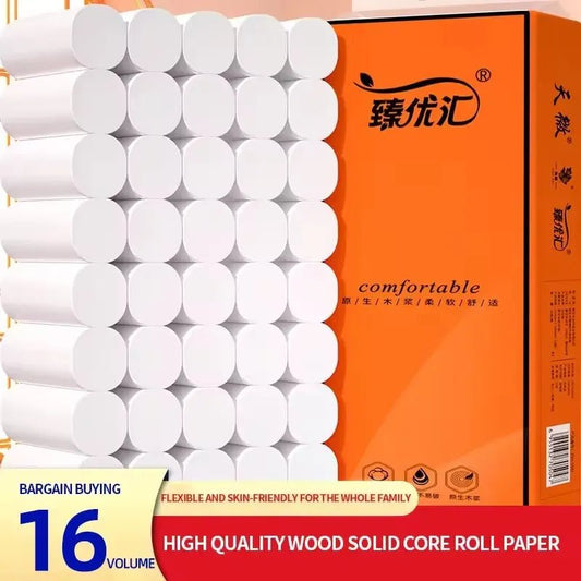 BackupMyFilesNow® 48-roll pack of household coreless toilet paper and hand towels, neatly stacked on white packaging.