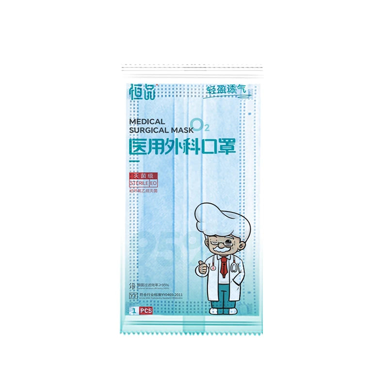 Disposable face masks with 5mm bubble yarn ear loops, 3-layer protective design, individually wrapped for adult daily use, 50-pack.