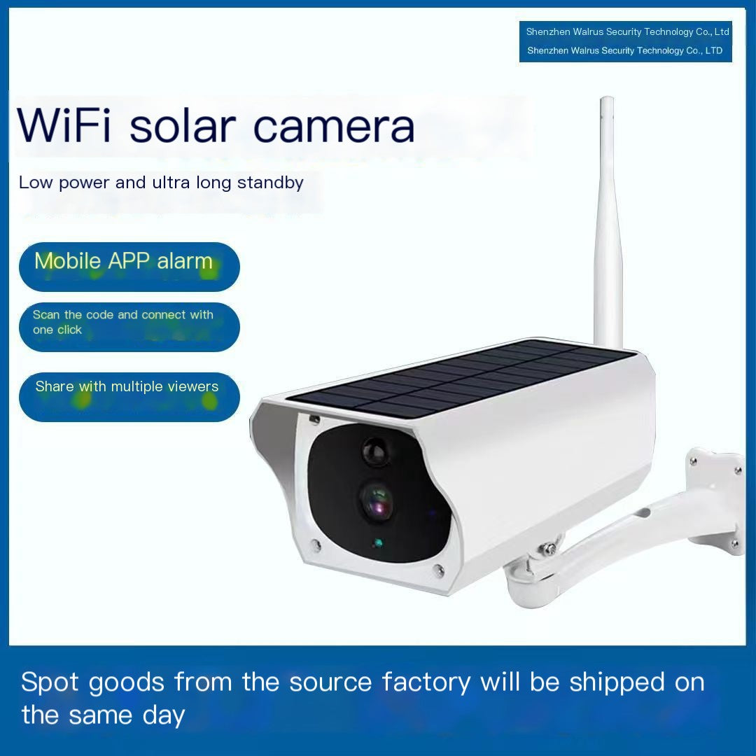 Outdoor solar wireless WiFi security camera with night vision, featuring a 64GB memory card for surveillance by BackupMyFilesNow.com