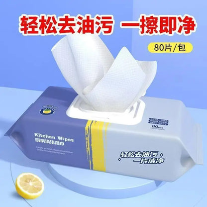 BackupMyFilesNow.com® kitchen grease wipes, super strong degreasing, enlarged and thickened, used for cleaning oil and stubborn stains.