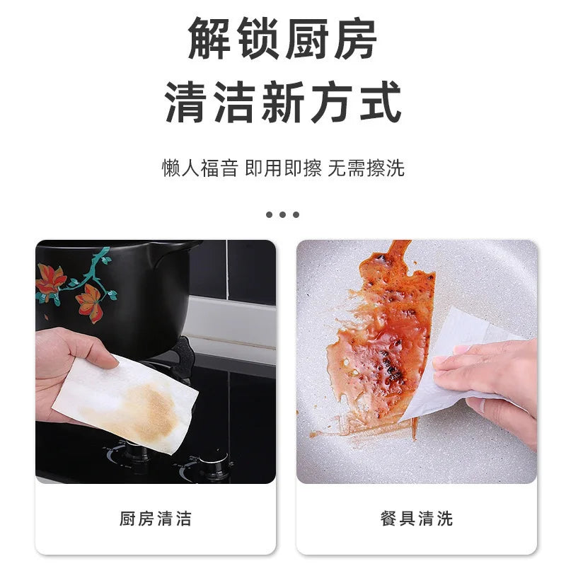 BackupMyFilesNow.com® kitchen grease wipes, super strong degreasing, enlarged and thickened, for cleaning oil and stubborn stains.