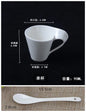 White ceramic wavy espresso cup from BackupMyFilesNow.com, ideal for coffee, desserts, or as modern home decor.